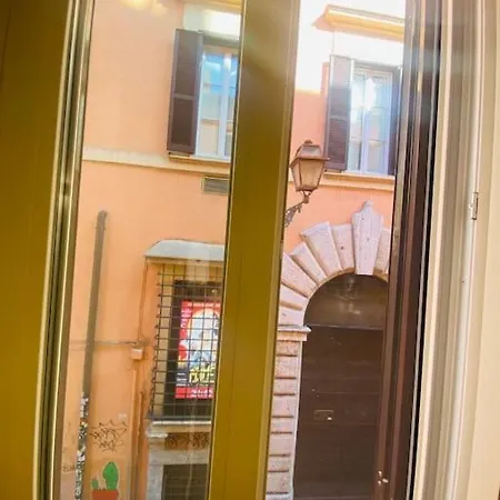 Casa Titti A Trastevere 펜션 로마