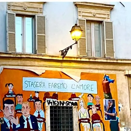 Casa Titti A Trastevere 펜션 로마